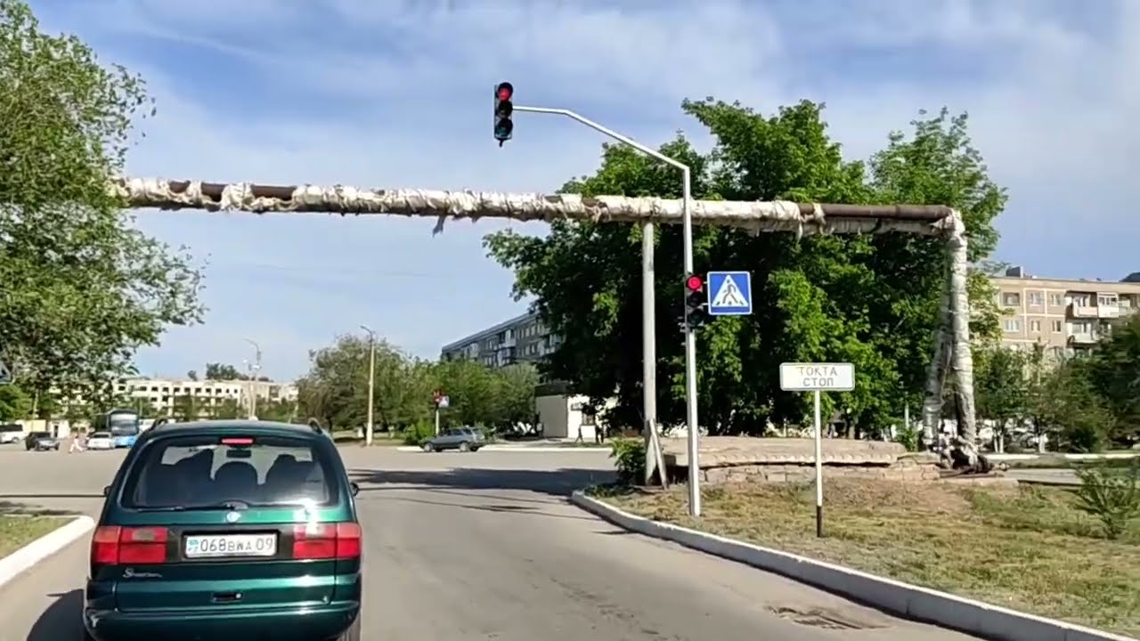 Абай Город Абай Аба́й — город в Карагандинской области Казахстана. Возник 