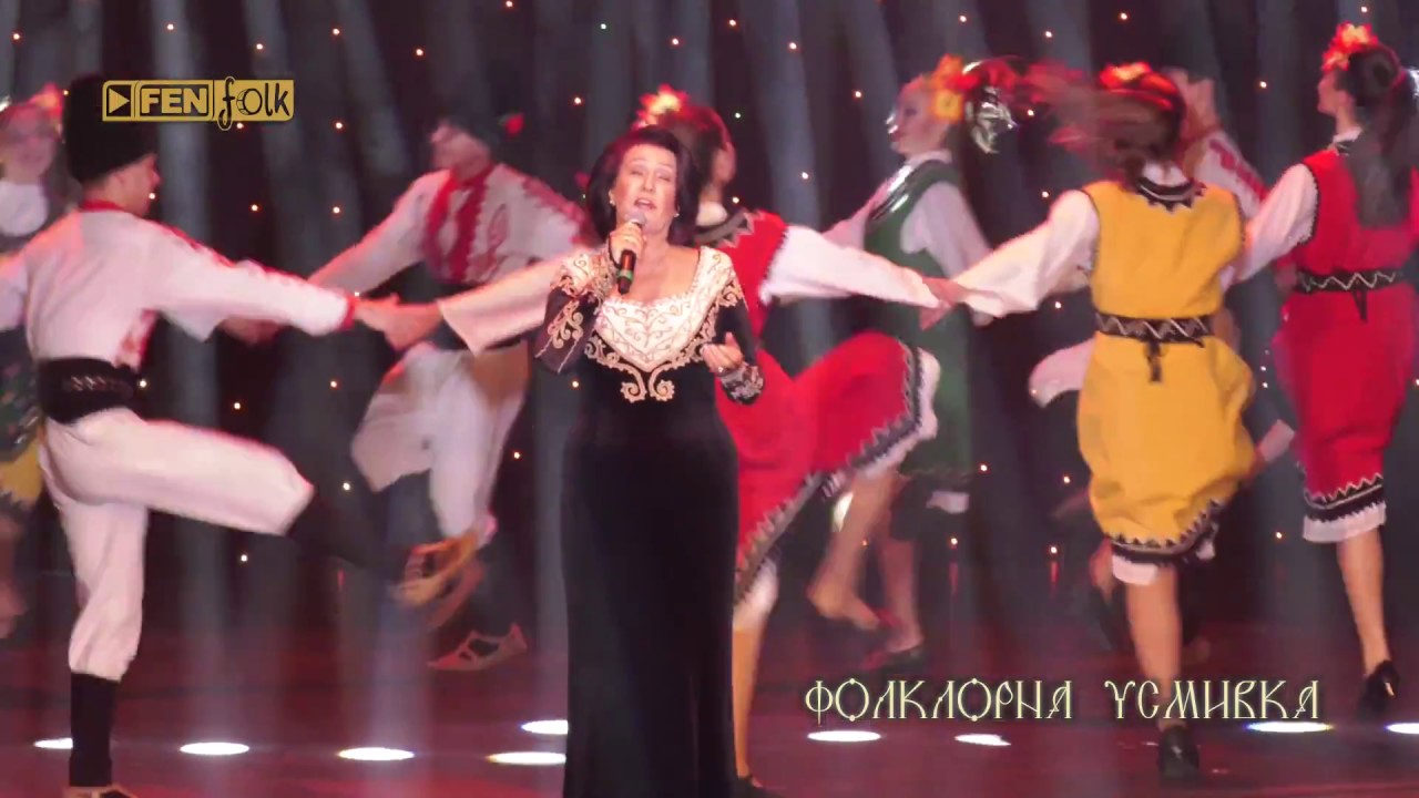 Концерт-спектакъл на Майсторите на танца / Masters of the Dance // Фолклорна усмивка
