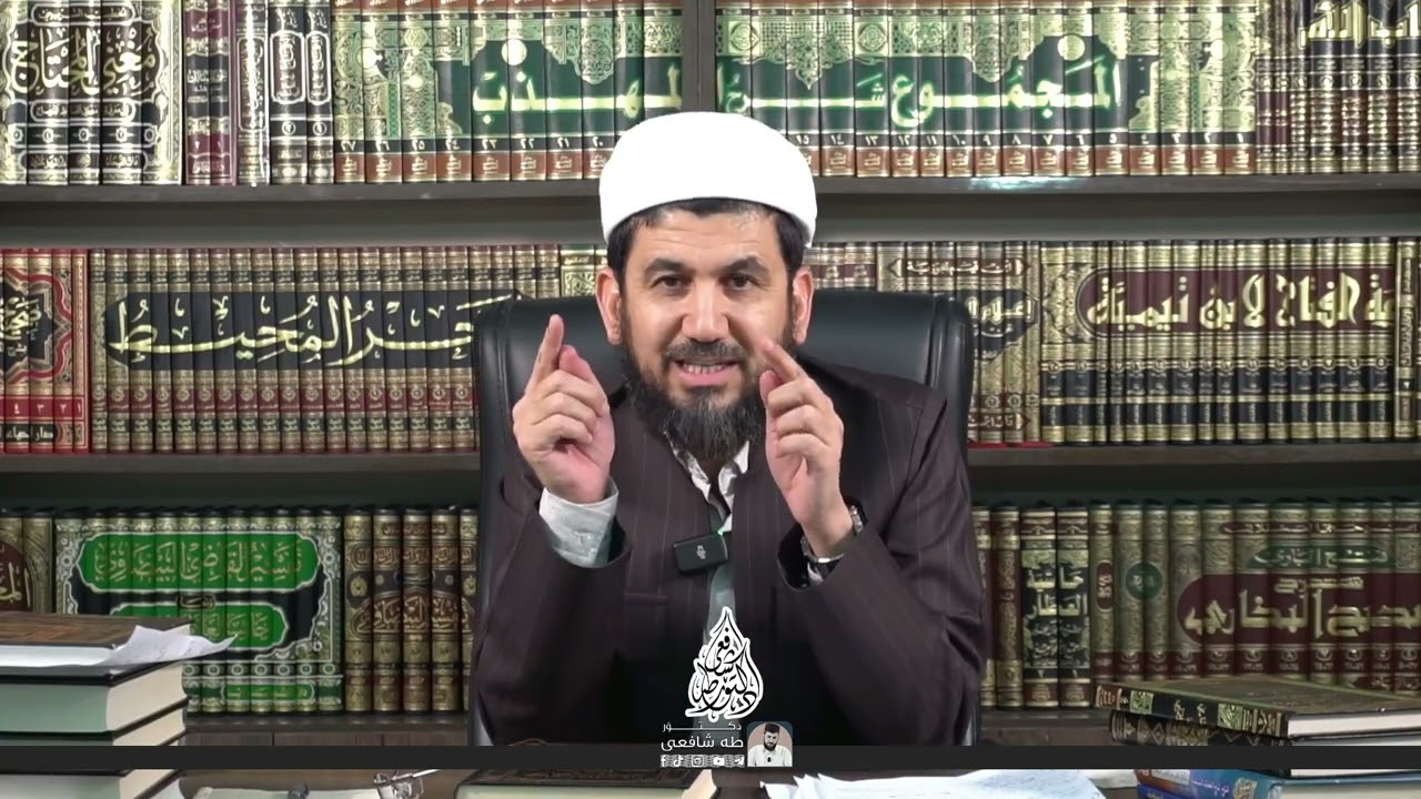خستنەڕووی چەند هەڵەیەکی زانستی مەلایەکی ئەشعەری
