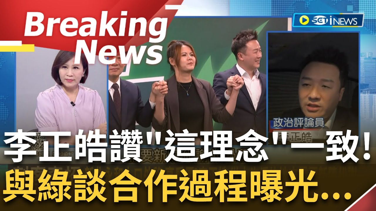 [訪問完整] 