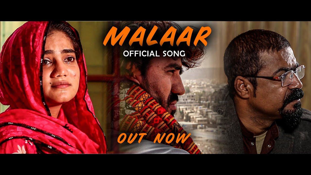 ZEBAI E BANGANI | MALAAR official song | Rafeeq Gul | Muneer Momin