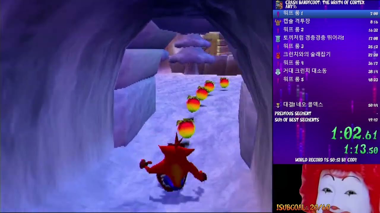 Crash Bandicoot: The Wrath of Cortex Any% in 49:47 (Loadless)
