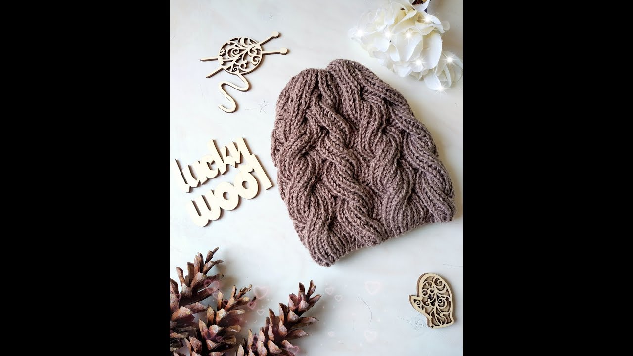 Шапка с узором “Жгуты из пышной резинки”