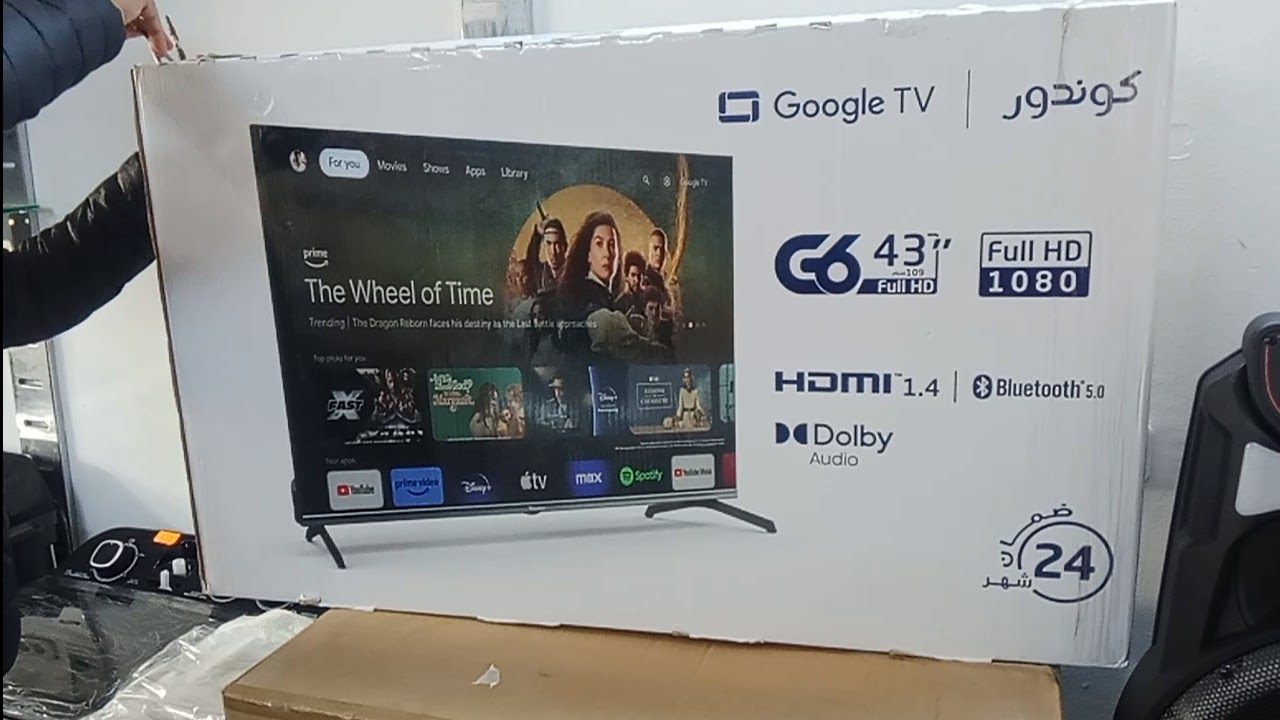 Unboxing led  Condor 43 pouce, Smart TV, Android,installation