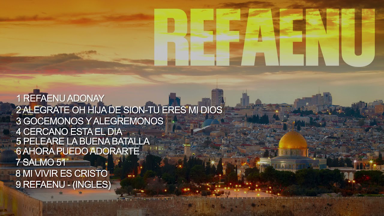 REFAENU ADONAY