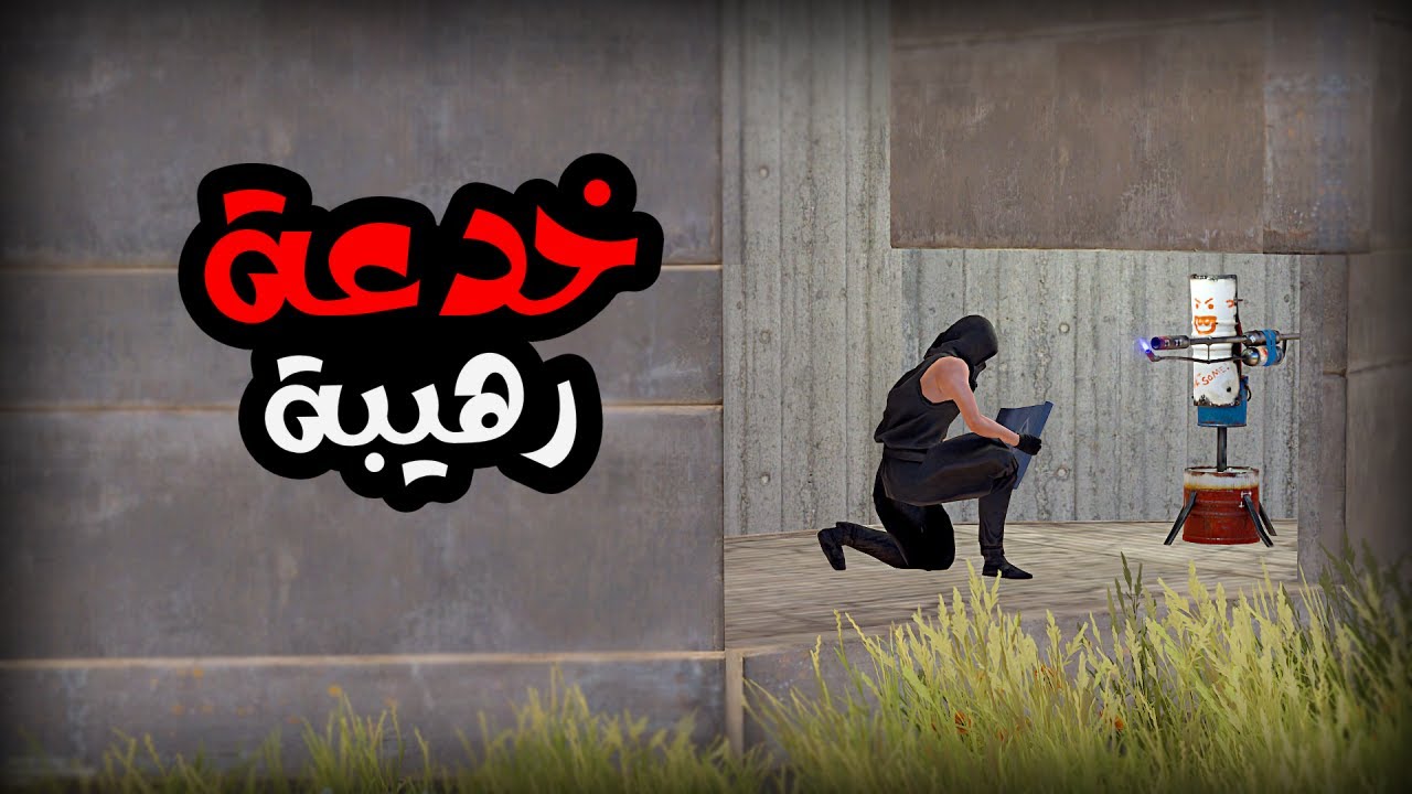 Самый красивый дом в мире 😂🔥 Rust