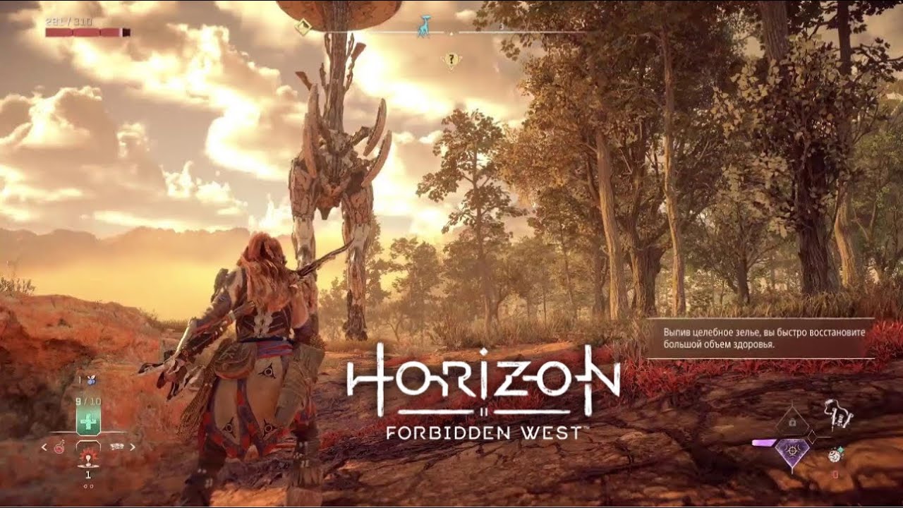 Horizon Forbidden West. #horizonforbiddenwest #live #ps5 #стрим #прохождение