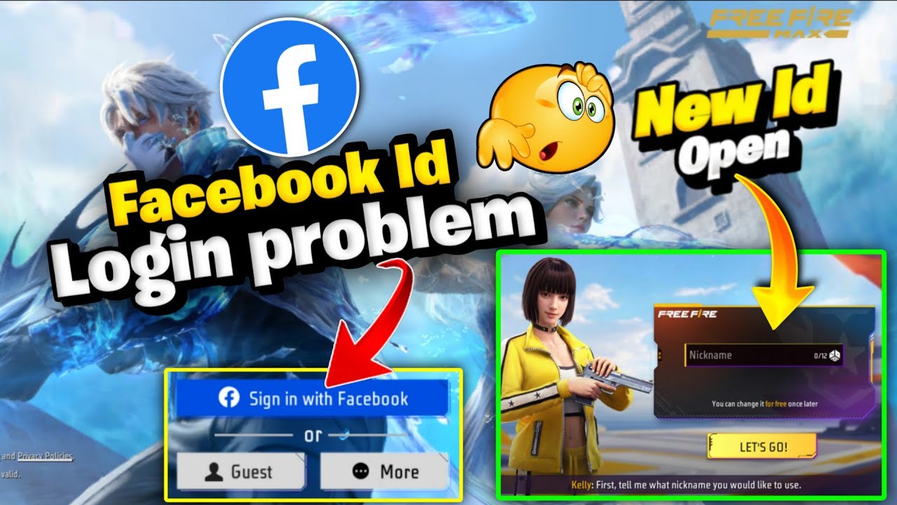 free fire facebook login problem | free fire login problem | free fire max facebook login problem