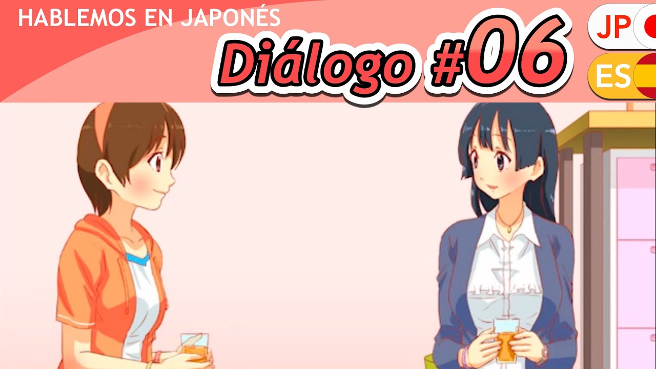 Diálogo #06　電話番号は何番ですか。｜¿Cuál es tu número de teléfono?