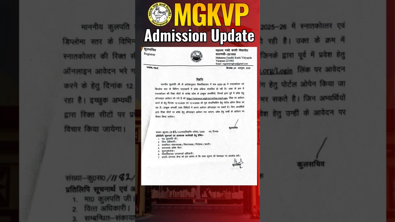 MGKVP counseling update 2025 #mgkvpwala #mgkvp_varanasi_entrance #study #university