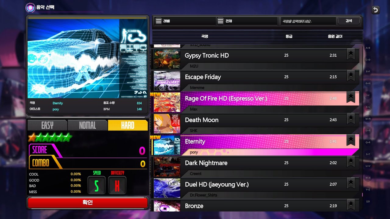 [O2JAM REMIX | 5K HD - Lv. 25] Eternity (끝없는 시간)