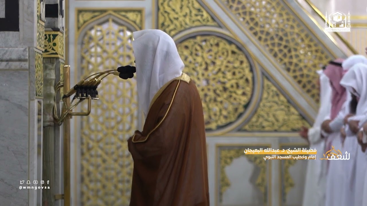 Madinah Taraweeh 2023 | Night 4 | Sheikh Abdullah Al Bu'ayjan & Ahmad Al Hudhaify