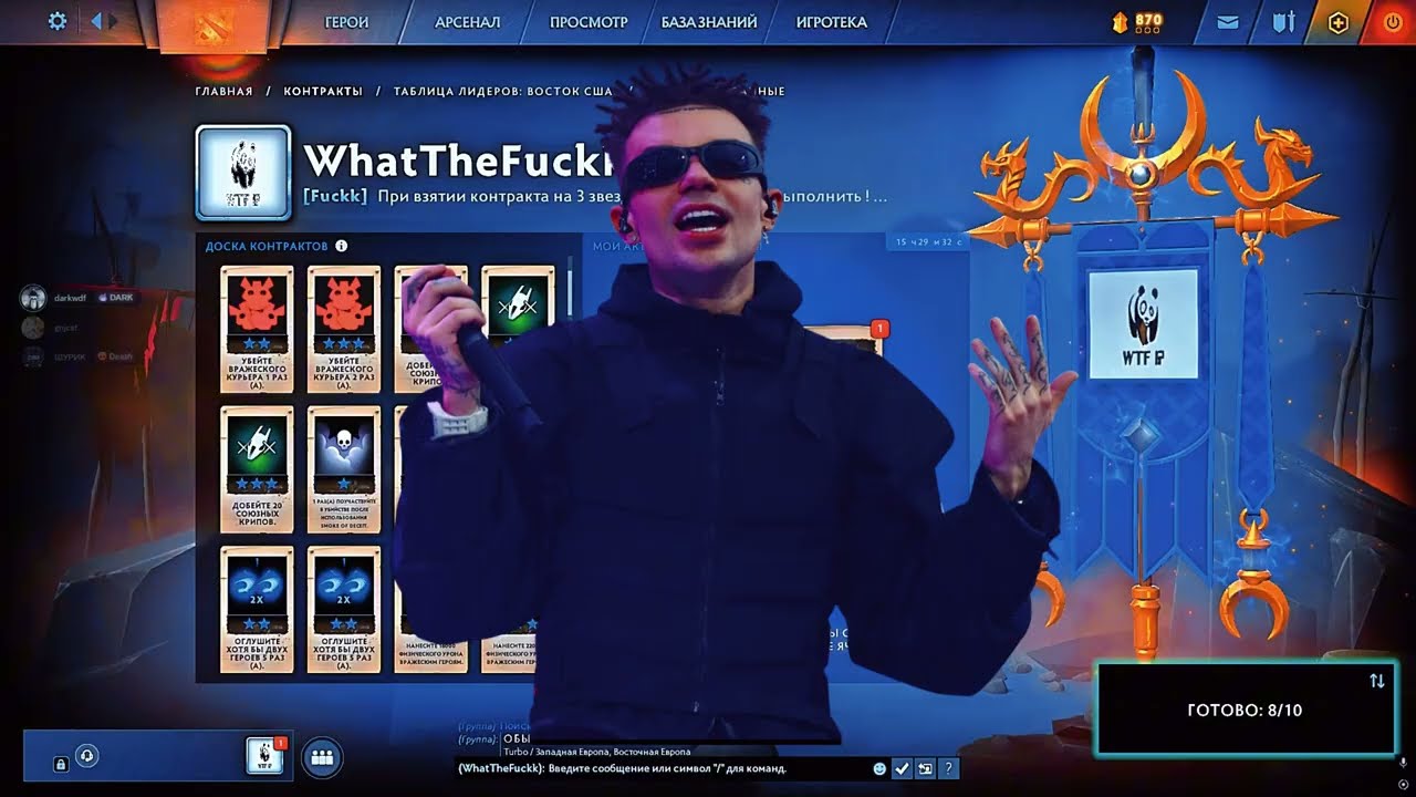 не п:?%зди, п:?*здишь там