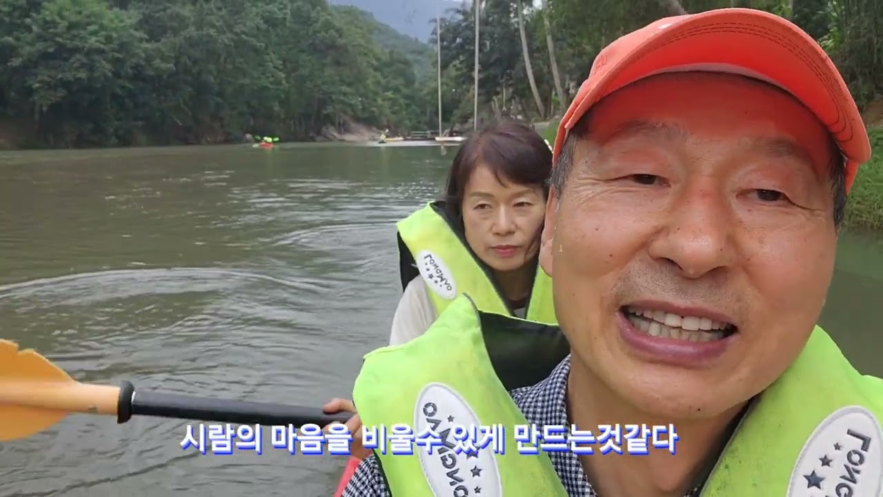 베트남 나트랑 바호폭포