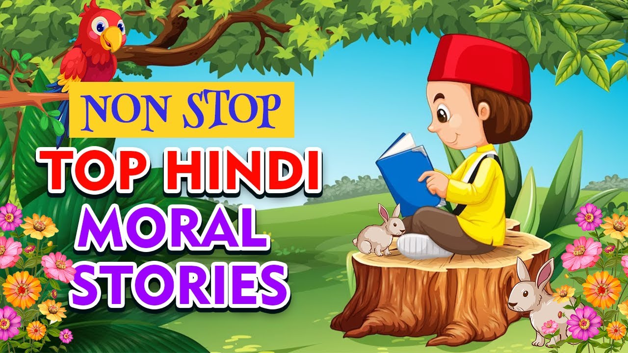 Top 10 Moral Stories for Kids  | Hindi Stories | Bedtime Stories for Kids | Hindi Kahaniya