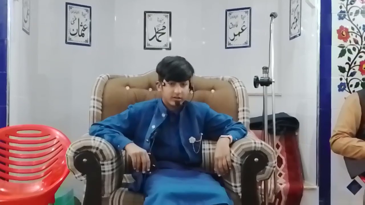 Ahmad Zeeshan beautiful Naat احمد ذیشان