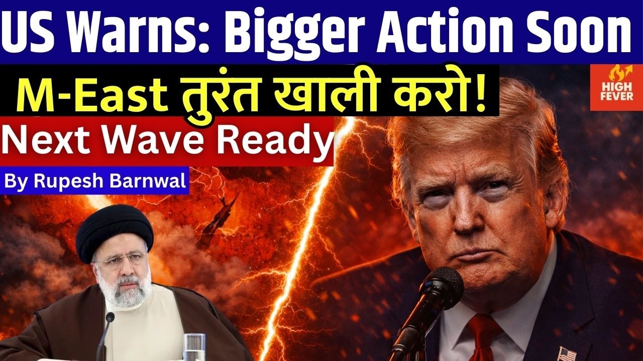 America Signals Bigger Strikes on Iran – How Long Will War Last? By Rupesh Barnwal