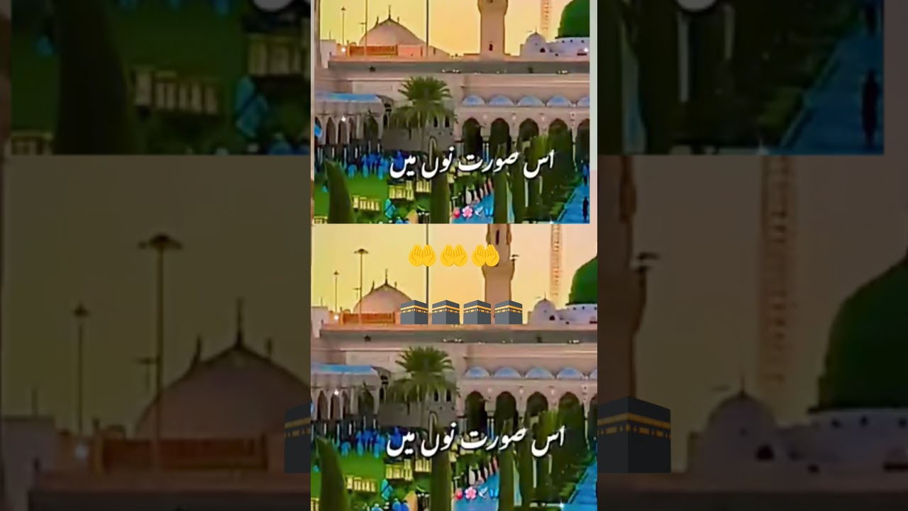#🕋🕋🤲🤲 #allahhuakbar #🤲🤲🕋🕋🕋#