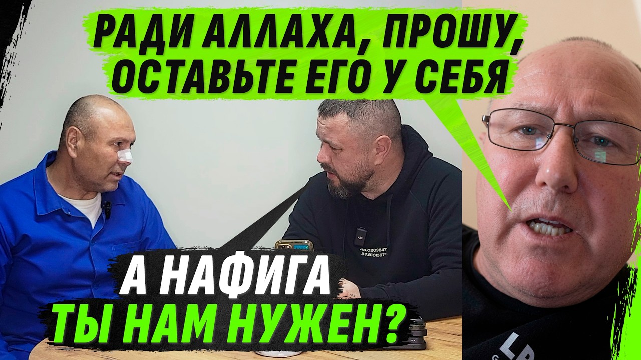 НЕ УМЕЮЩИЙ НИ ЧИТАТЬ, НИ ПИСАТЬ УЗБЕК УПОВАЕТ НА АЛЛАХА