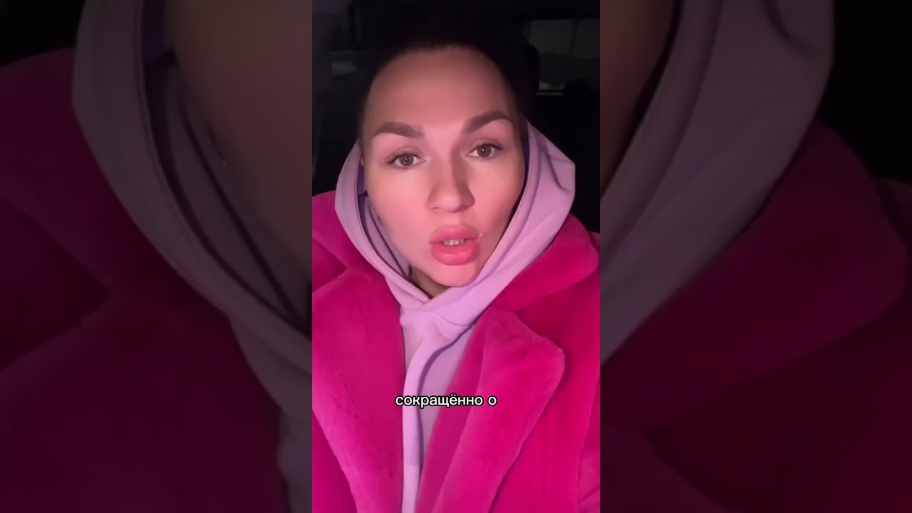 Видео №305. РСП бомбит от правды. #мд #чсв #тп #рсп #мужскоедвижение #отношения #психология #идиотка