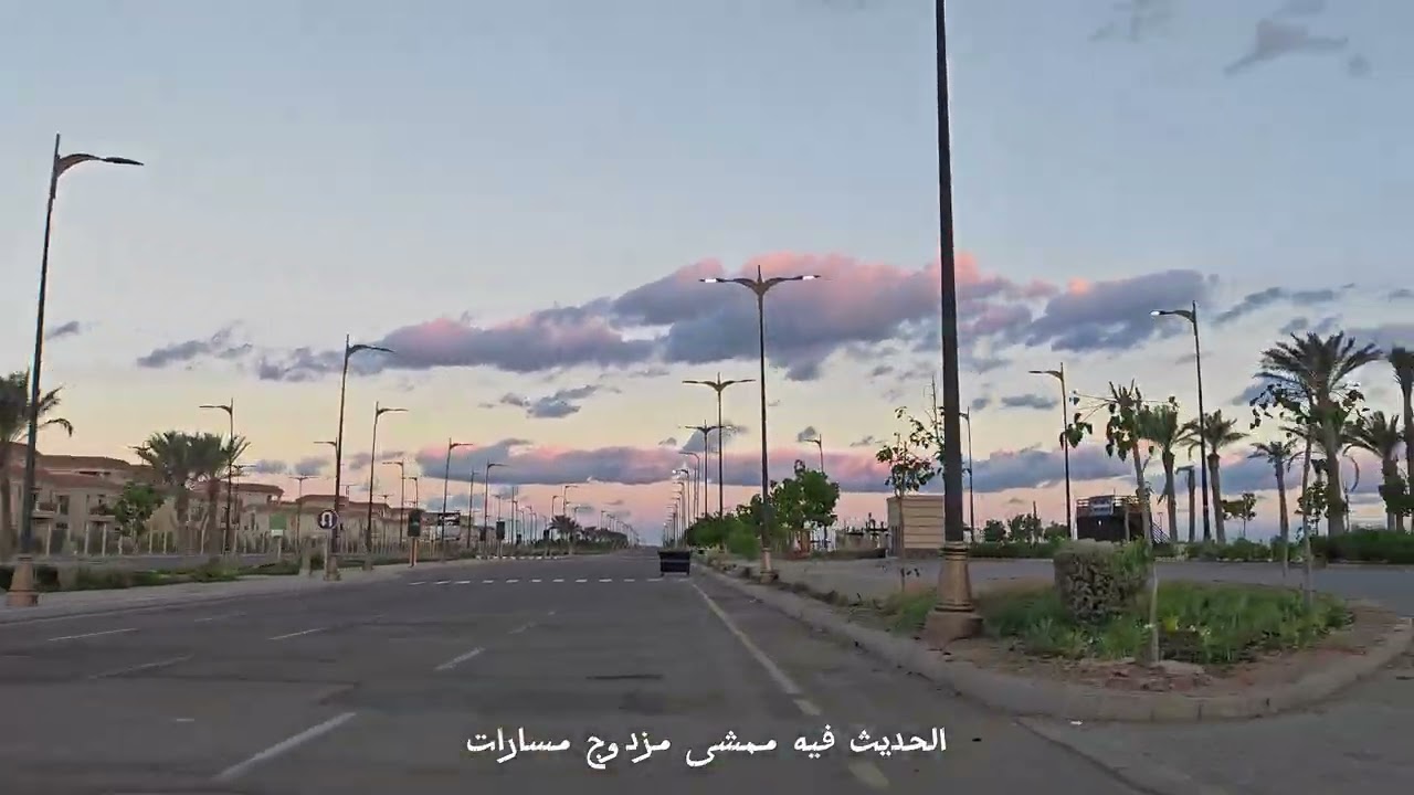 المنصوره الجديده VS مدن الخليج الذكيه شوف التطور مقارنه بالأرقام 