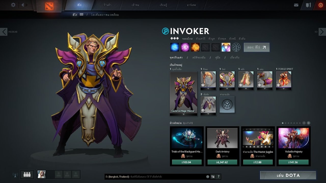 The Best Of Injoker In DOTA2