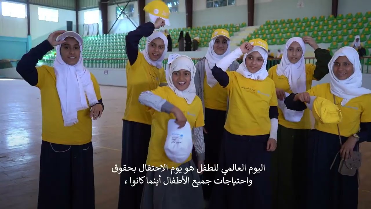 Peter Hawkins's message on #WorldChildrensDay