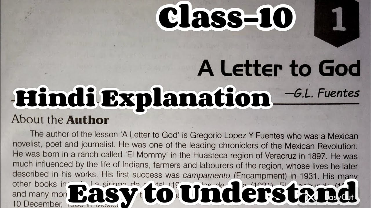 A Letter To God Class -10 ||English Prose|| Chapter -1