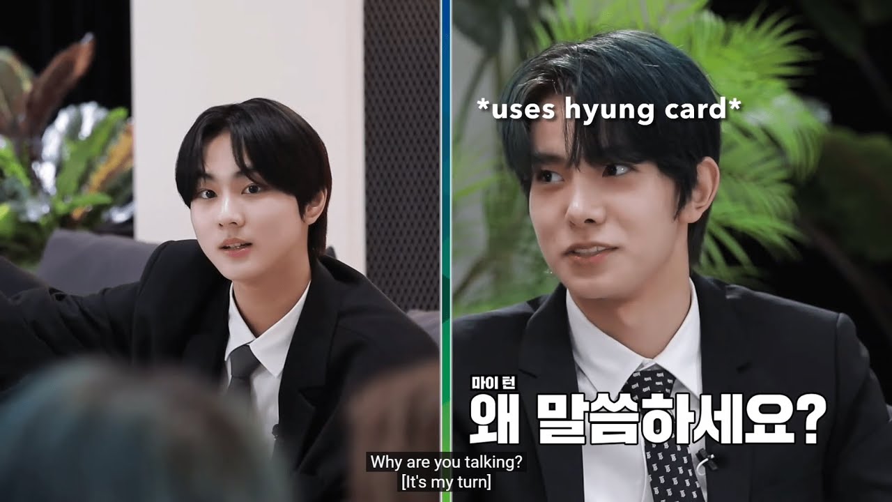 heeseung using his hyung card | Part II
