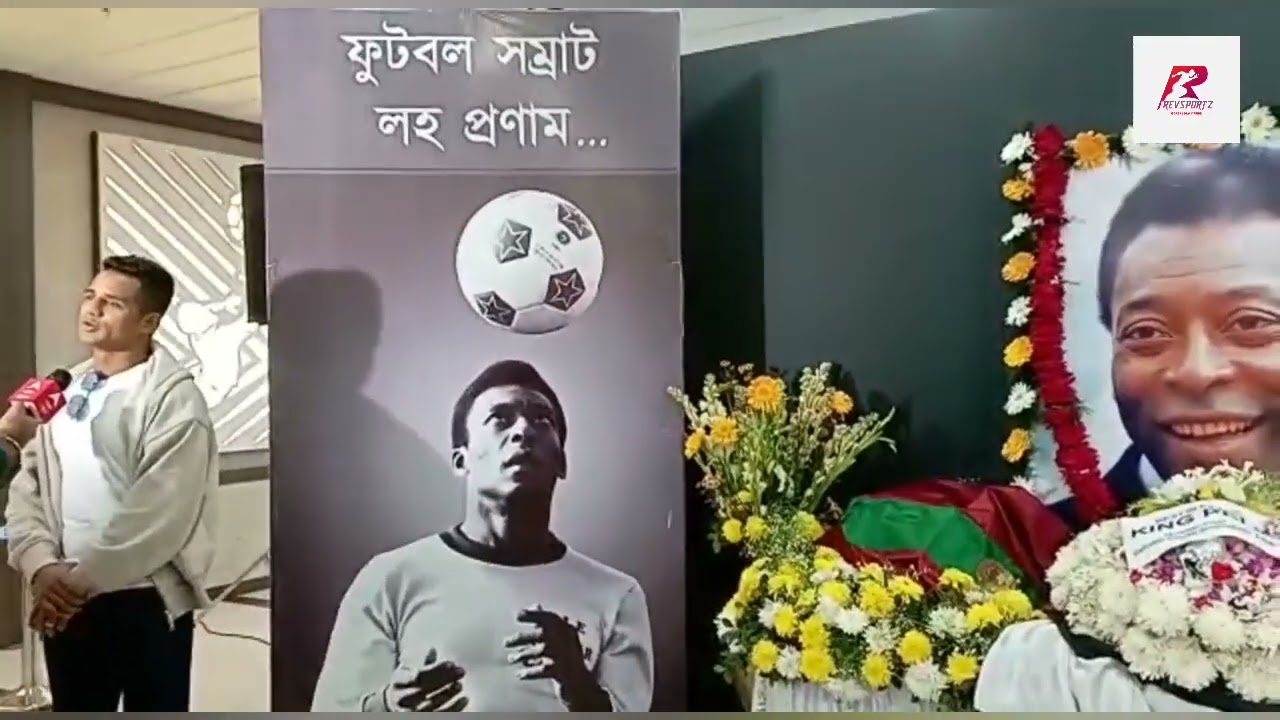 Tribute to Pele || VYBK Salt Lake, Kolkata