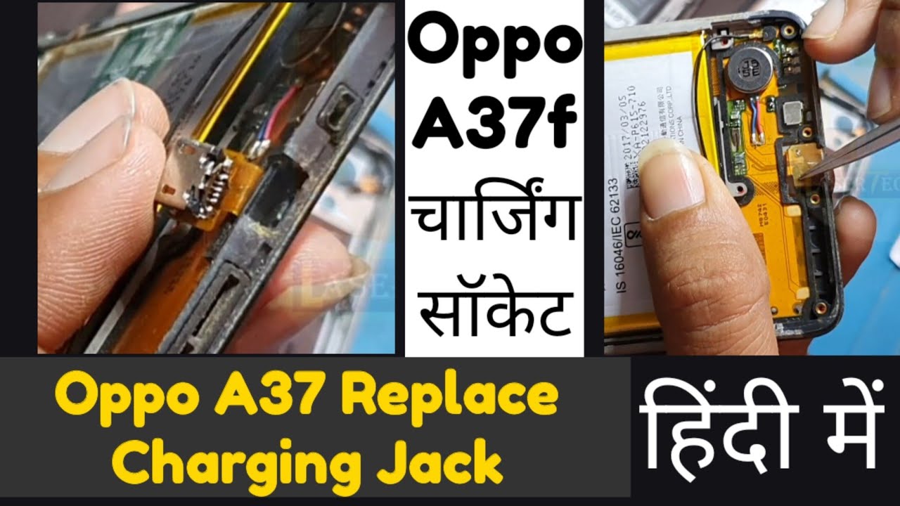 Oppo A37f charging problem | oppo a37f replace charging connector | oppo a37 change charging jack