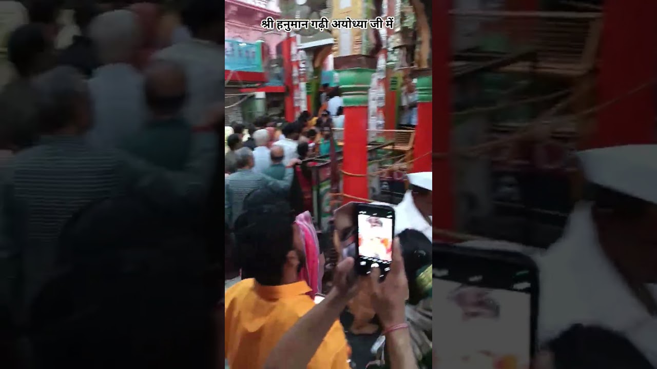 Crowd Control in Ayodhya! Visiting Hanuman Garhi 🚩​You Won&rsquo;t Believe the Crowds at Hanuman Garhi