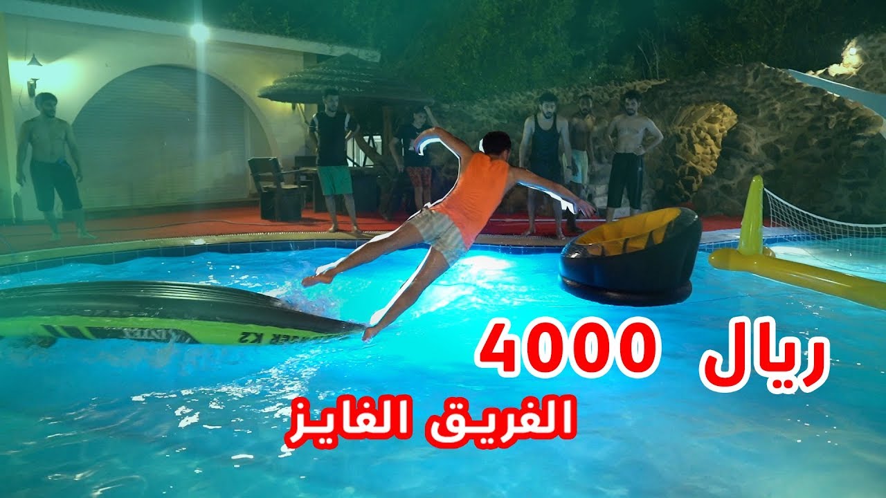 حسن وحسين - والله التحدي صعب !!