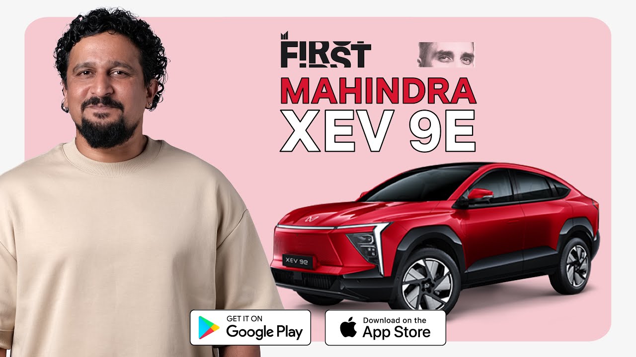 Mahindra XEV 9E 2025 first impressions | #MotorIncFirst S03E04
