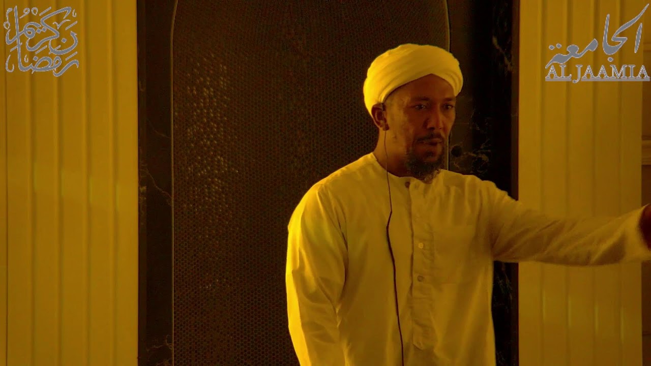 Ramadaan 2026 - Tahajjud Quran Khatam night 29