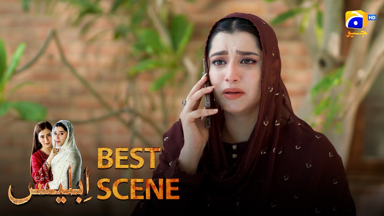 Iblees Episode 56 | 𝐁𝐞𝐬𝐭 𝐒𝐜𝐞𝐧𝐞 𝟎𝟑 | Hibba Aziz - Farhan Ahmed Malhi - Fajjer Khan | Har Pal Geo