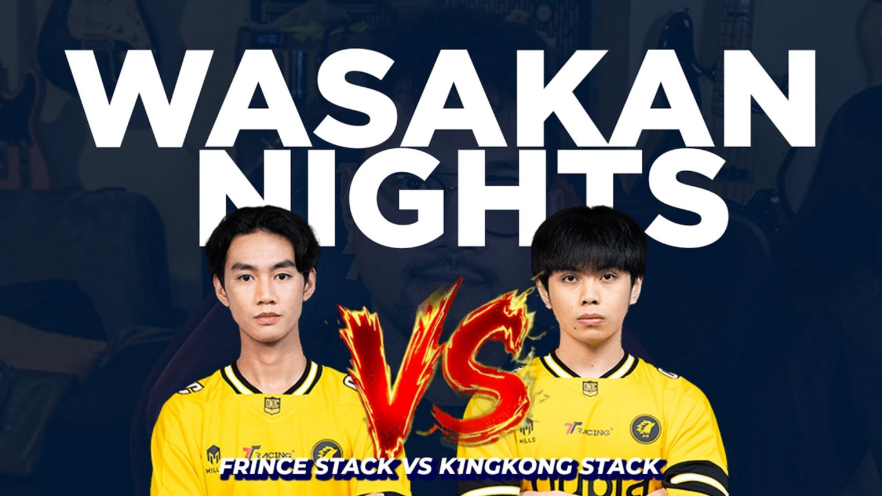 WASAKAN NIGHTS (PH SCRIMS)