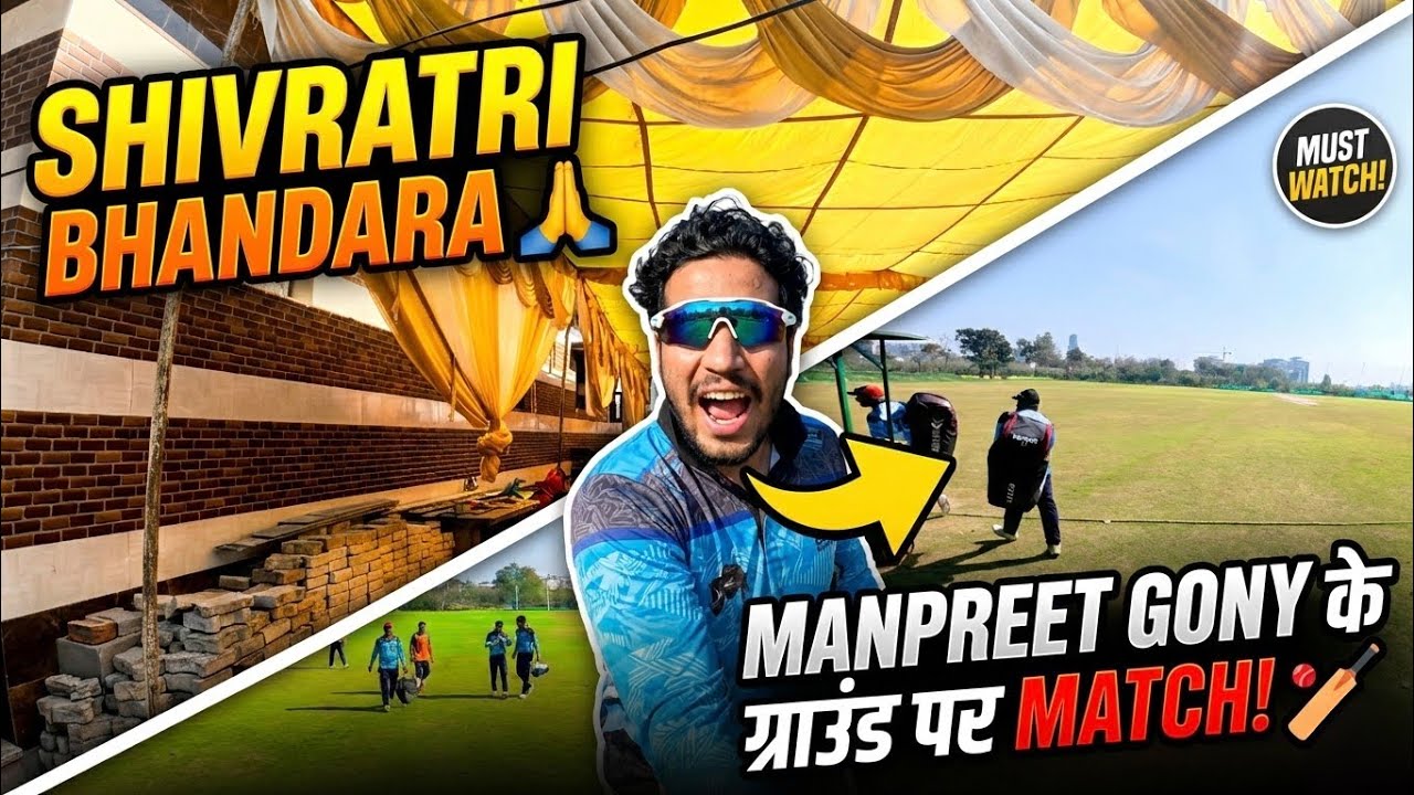 Shivratri Program | Cricket Match 🏏🔥 |  Full Day Vlog