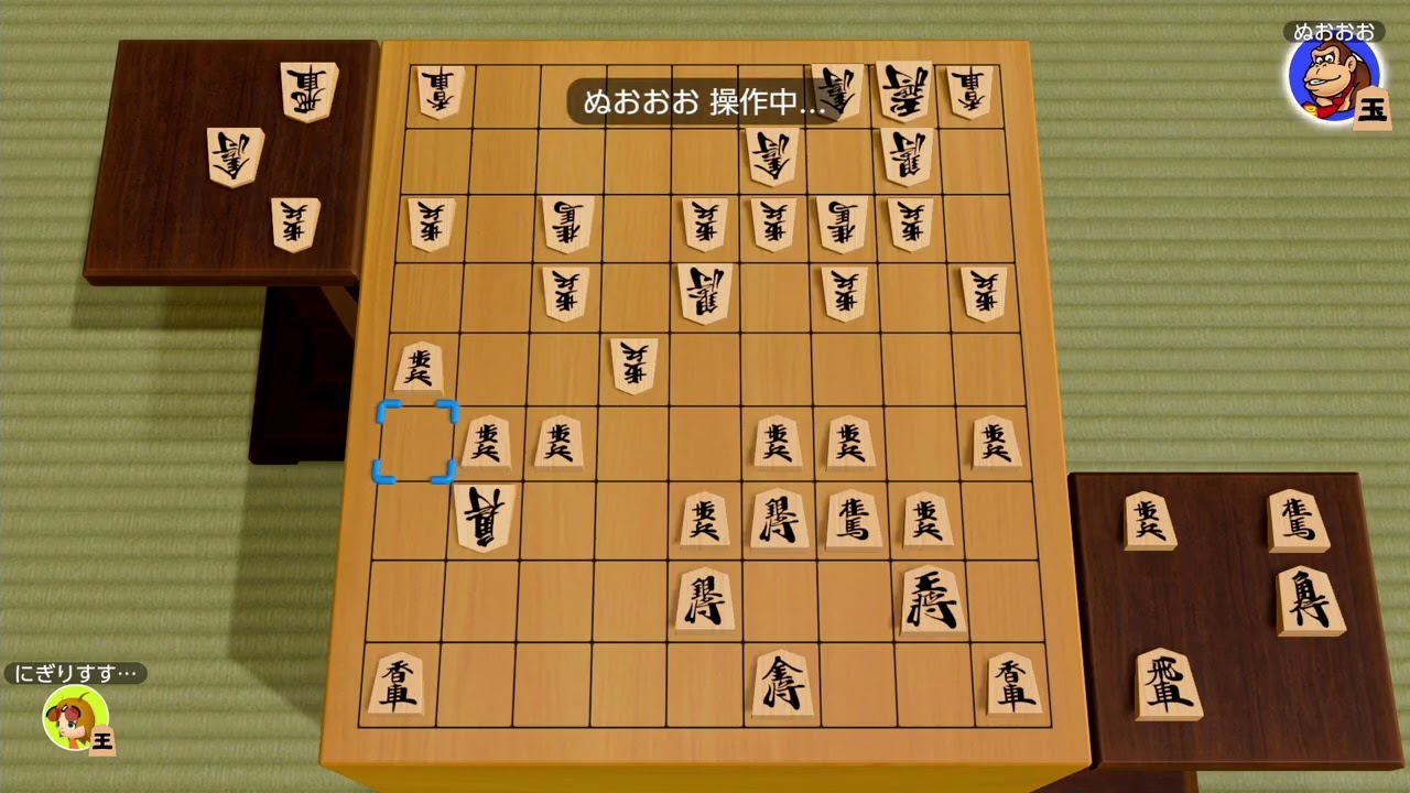 【世界のアソビ大全51】将棋オンライン_s237