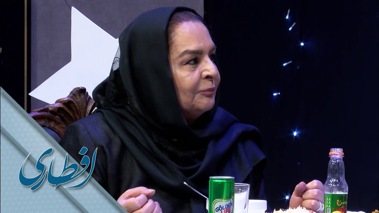 Iftari with Fatana Gailani | افطاری با فتانه گیلانی