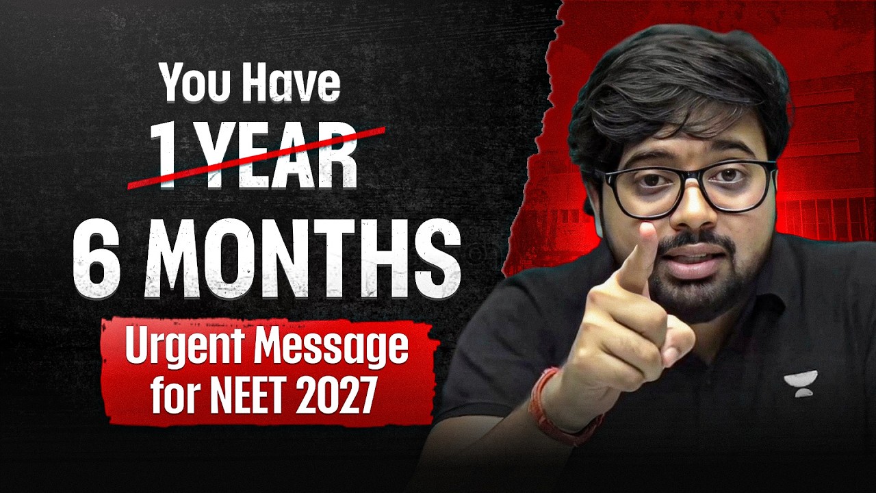 Важное сообщение для каждого абитуриента NEET 2027