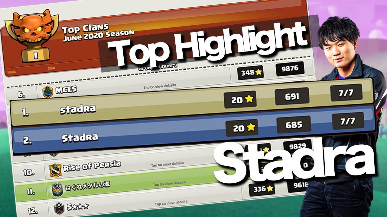 お調子者Stadraがイエティで大爆発!! 691/700% ハイライト【クラクラ】