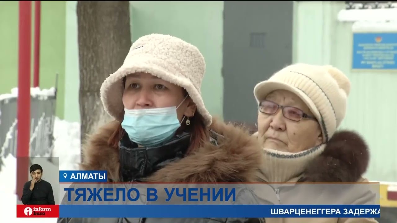 Скандал вокруг военной школы им. Б.Момышулы в Алматы: чем возмущены родители?