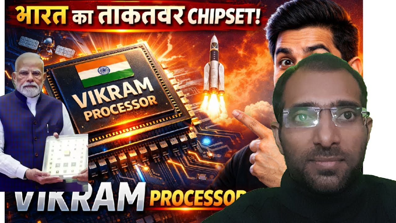 What is Vikram 3201, Fully Indian made Chip 😱 ! I live   