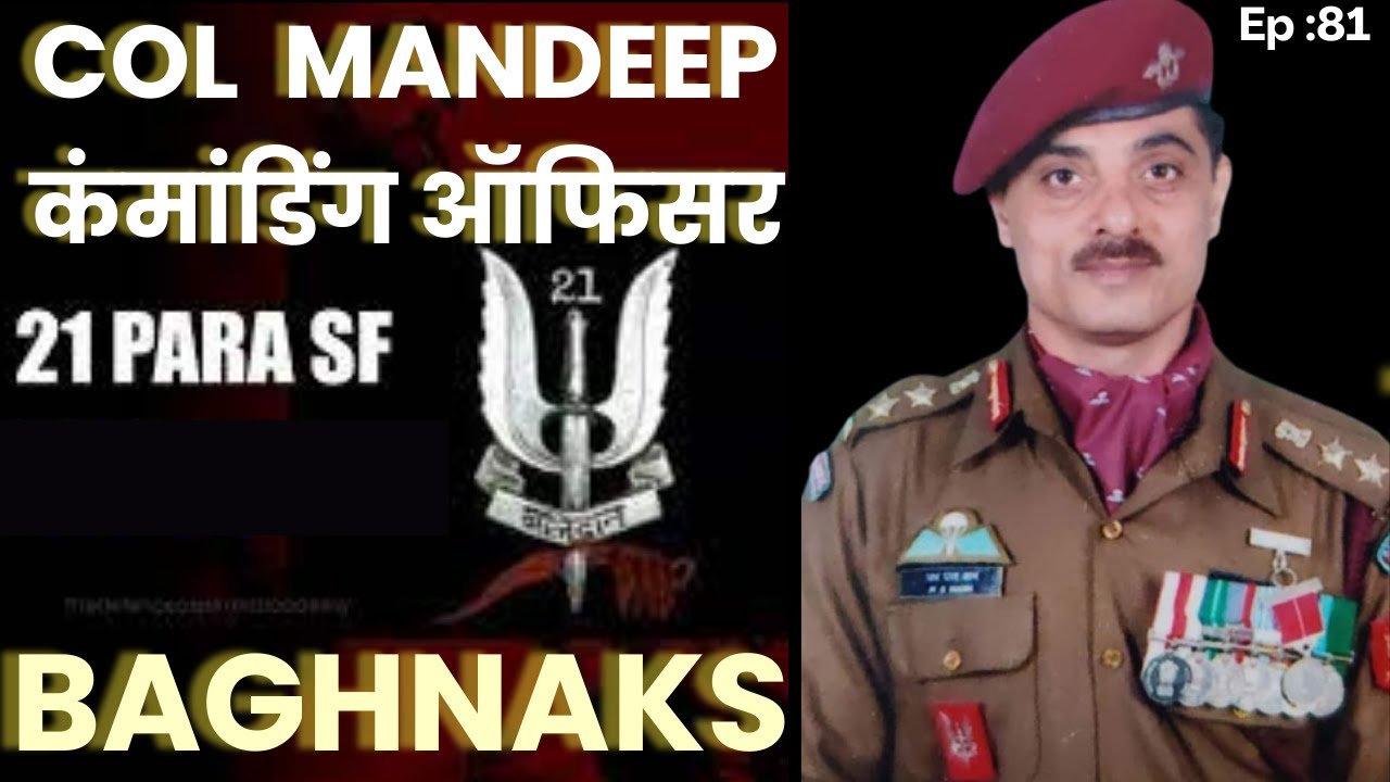 Baghnakhs  Col MS Mann, SM,Ex-21ParaSF #winlifelikeawarrior #21parasf