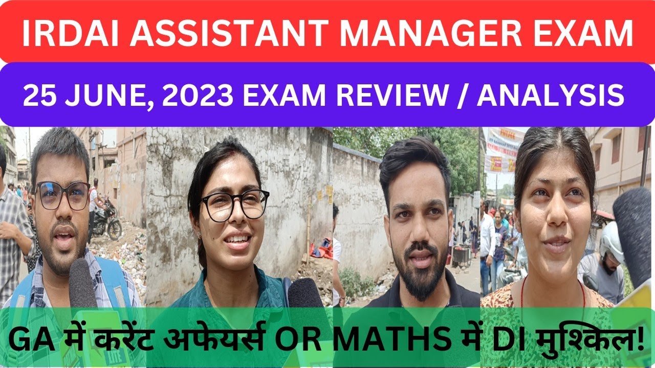 IRDAI ASSISTANT MANAGER PHASE 1 PRE EXAM REVIEW 2023 | 25 JUNE, 2023 | IRDAI EXAM ANALYSIS TODAY |