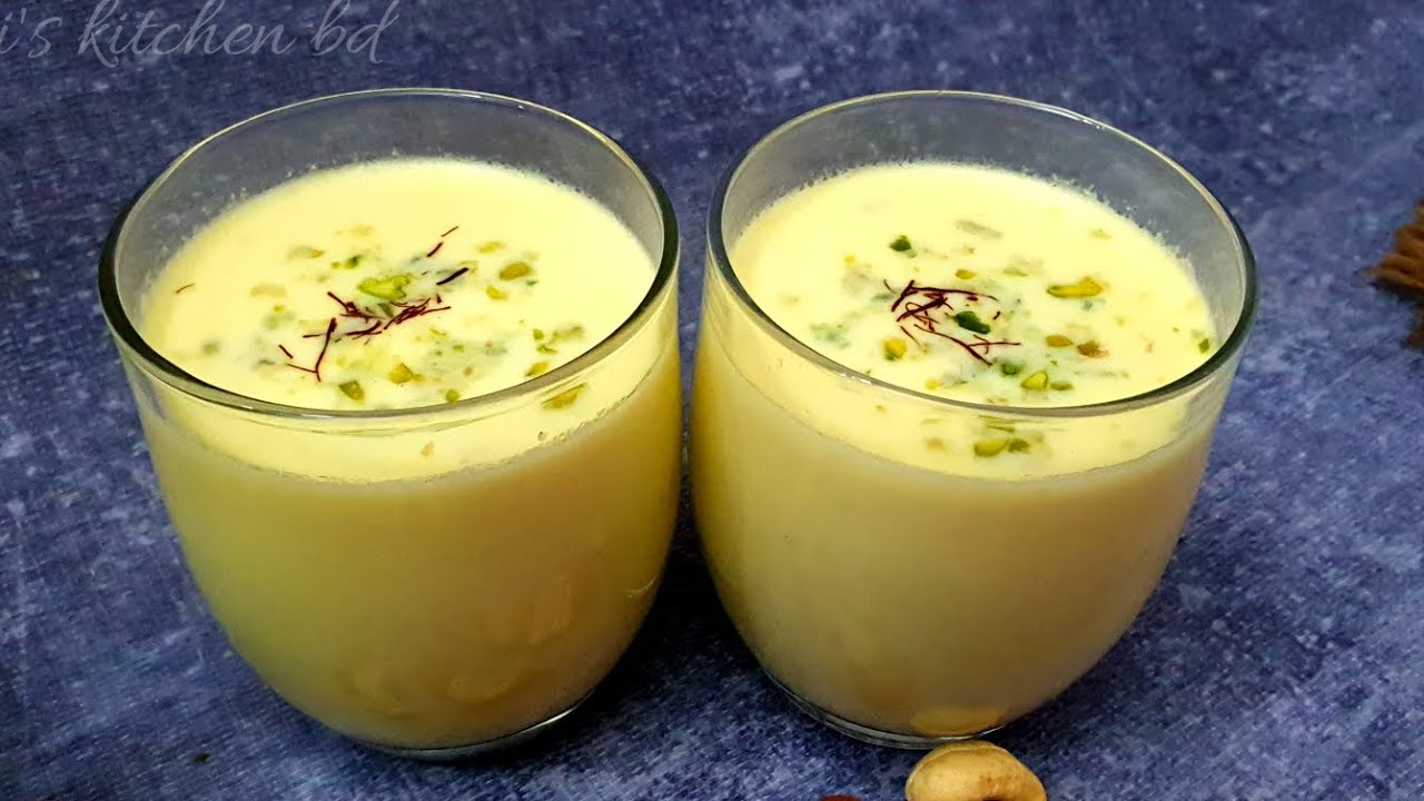 ইফতারের টেবিলে কলিজা ঠাণ্ডা করার মতো শরবতের রেসিপি ।। বাদাম দুধের শরবত রেসিপি ।। Badam Milk Recipe