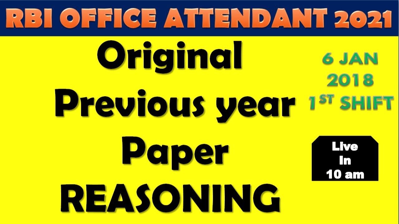 RBI Office Attendant 2021 | Original Previous Year Paper | REASONING 2018
