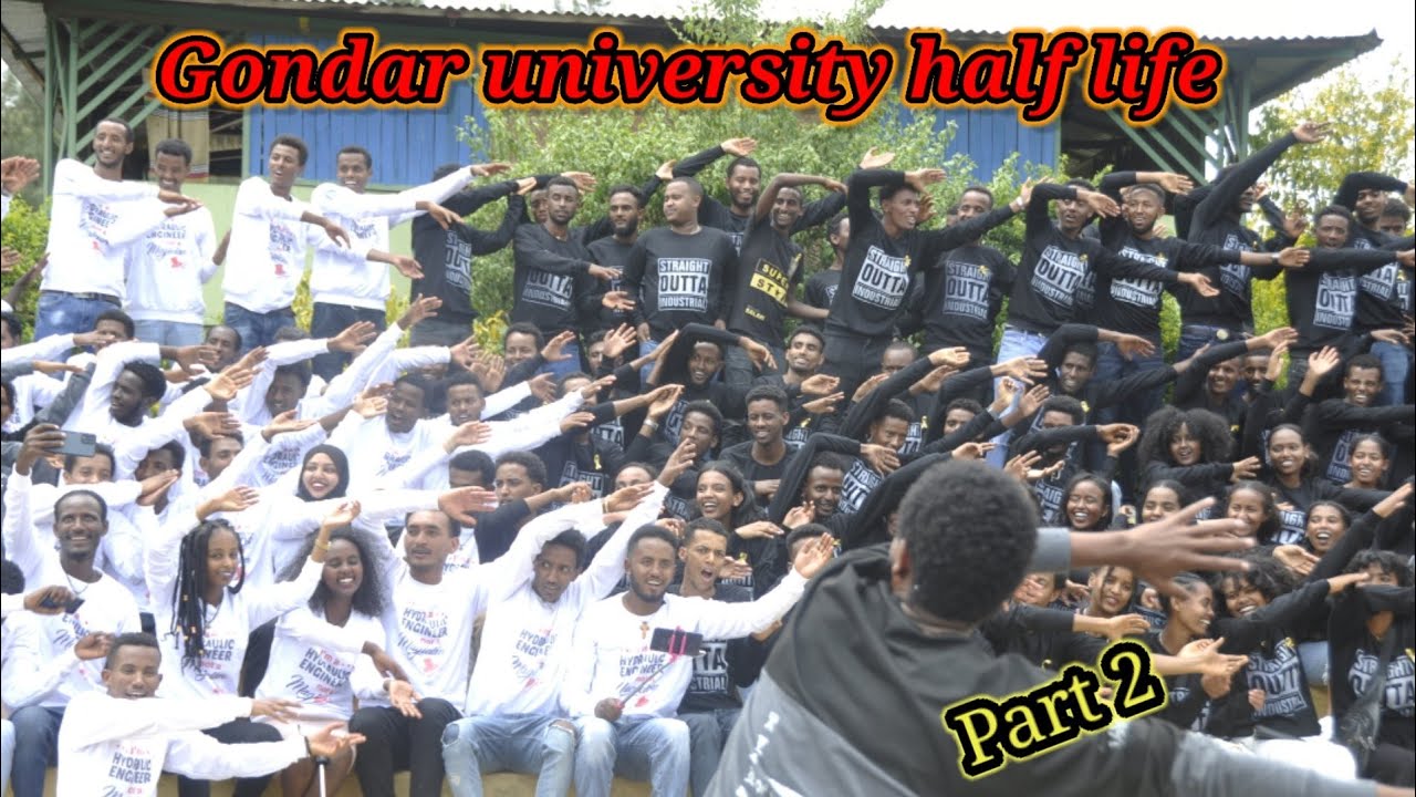 ለማመን የሚከብድ የጎንደር ዩንቨርስቲ አስገራሚ ውድድር! Gondar university half life 2022 (Part 2)