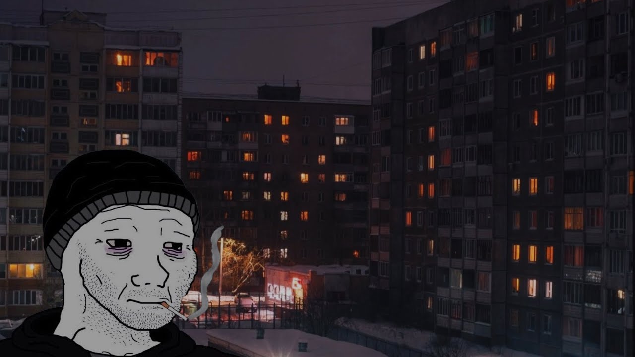 Кино - Следи за собой (Slowed + Reverb) [DoomerWave|Doomer music]